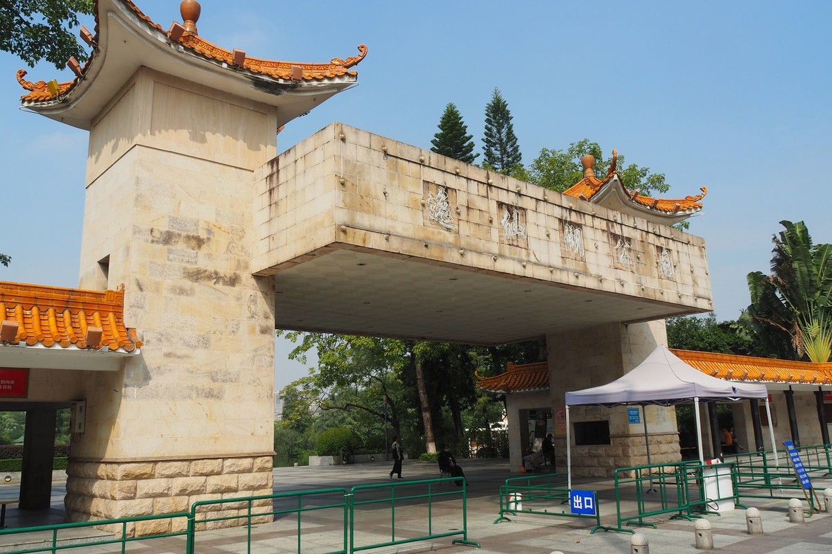 中山逸仙湖公园,中山逸仙湖公园好玩吗