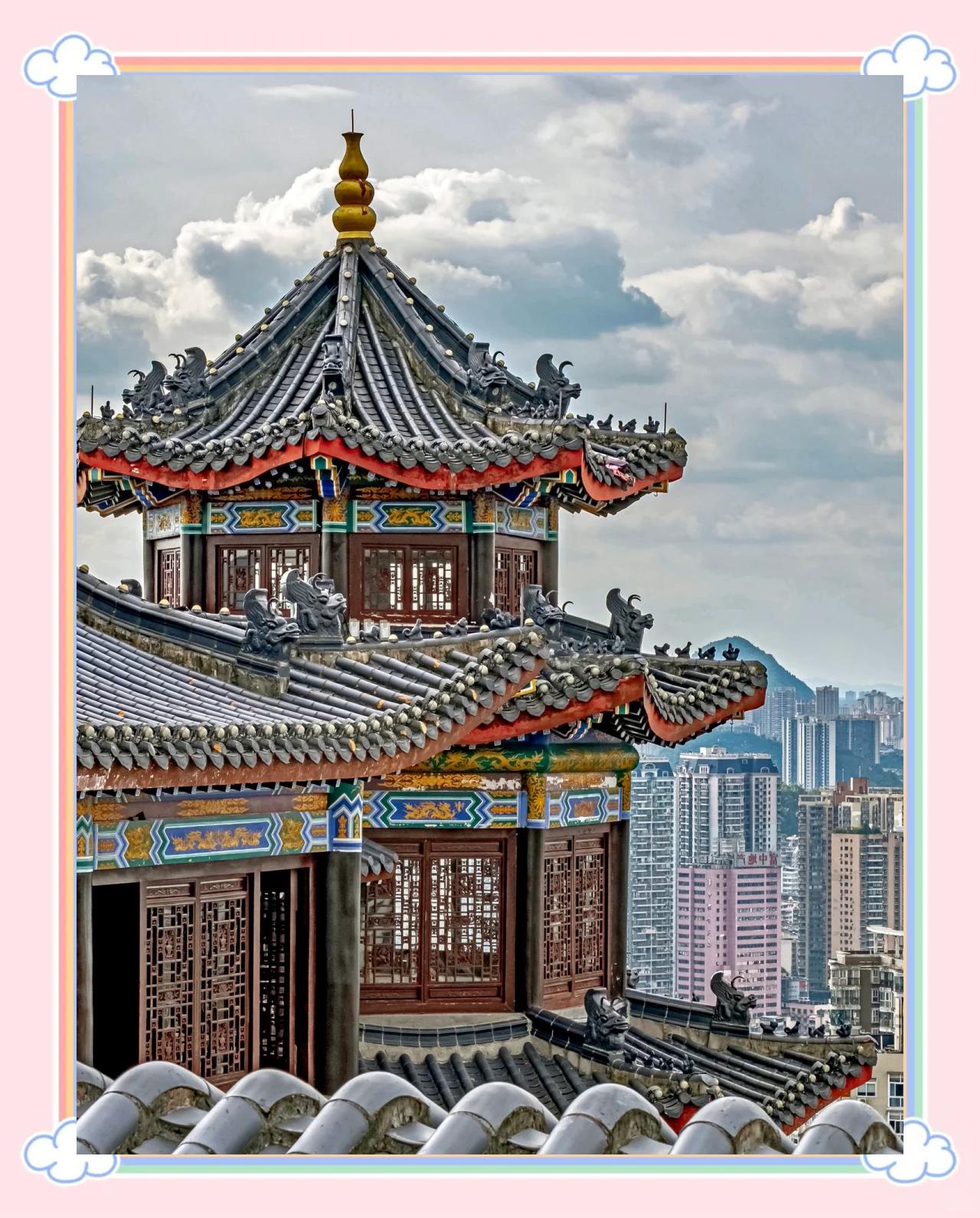 东岩山公园,东岩山公园 莆田