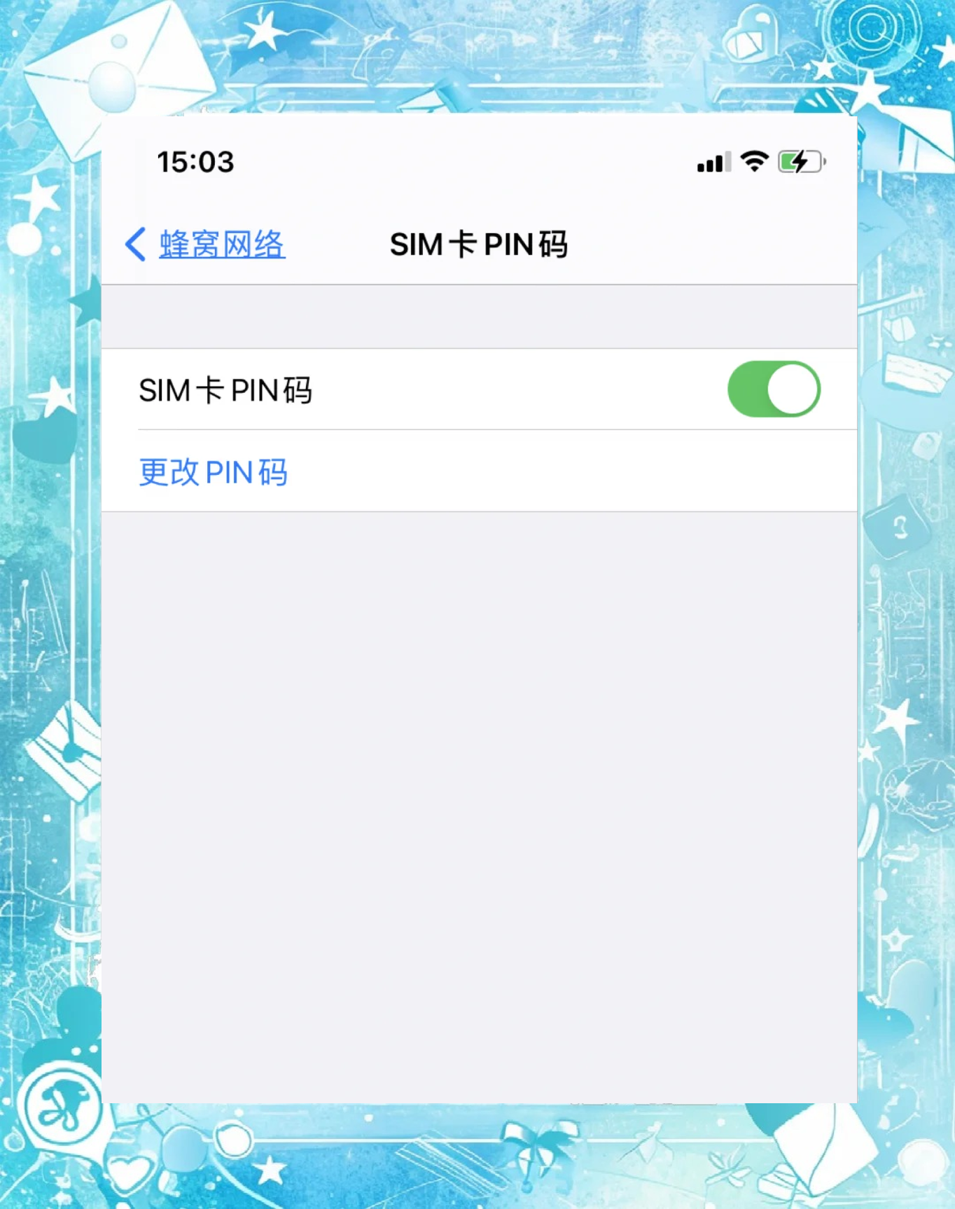 苹果通讯录复制到sim卡,苹果手机怎么办通讯录复制到卡上
