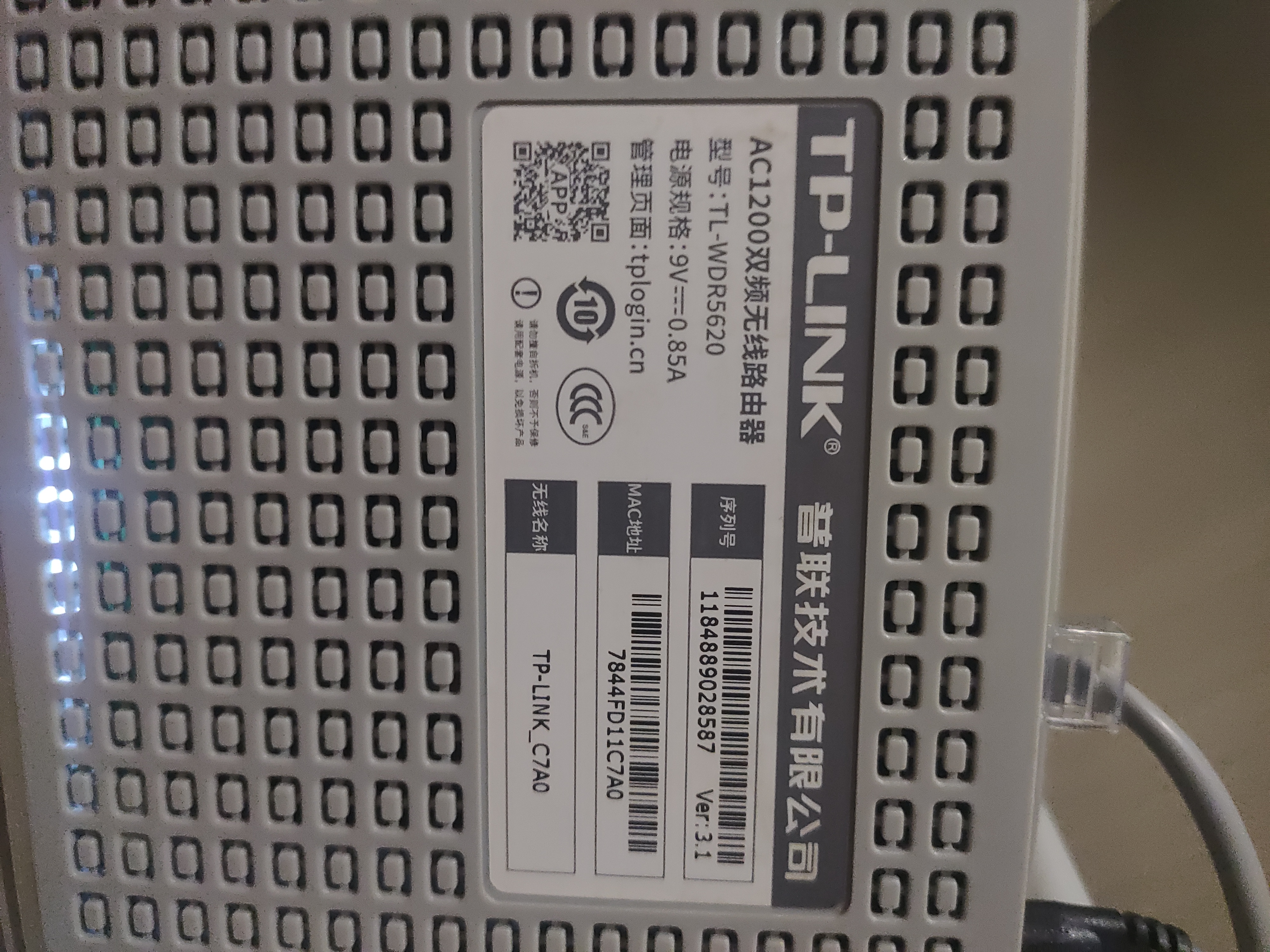 200m宽带,200m宽带多少钱一年