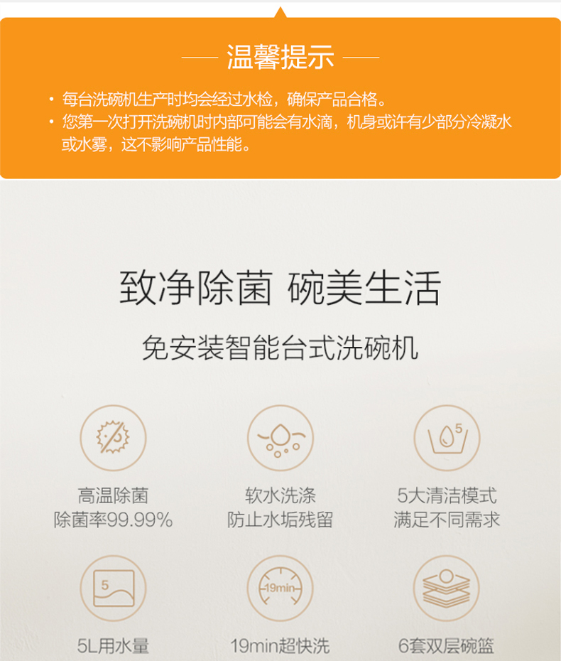 高温wifi和低温wifi区别,高温wifi和低温wifi区别哪个好