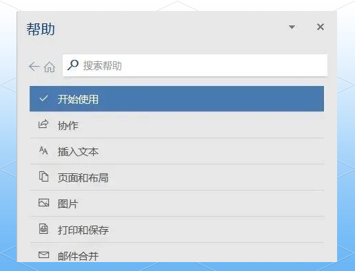 笔记本f1到f12功能键,笔记本f1到f12功能键图标意思