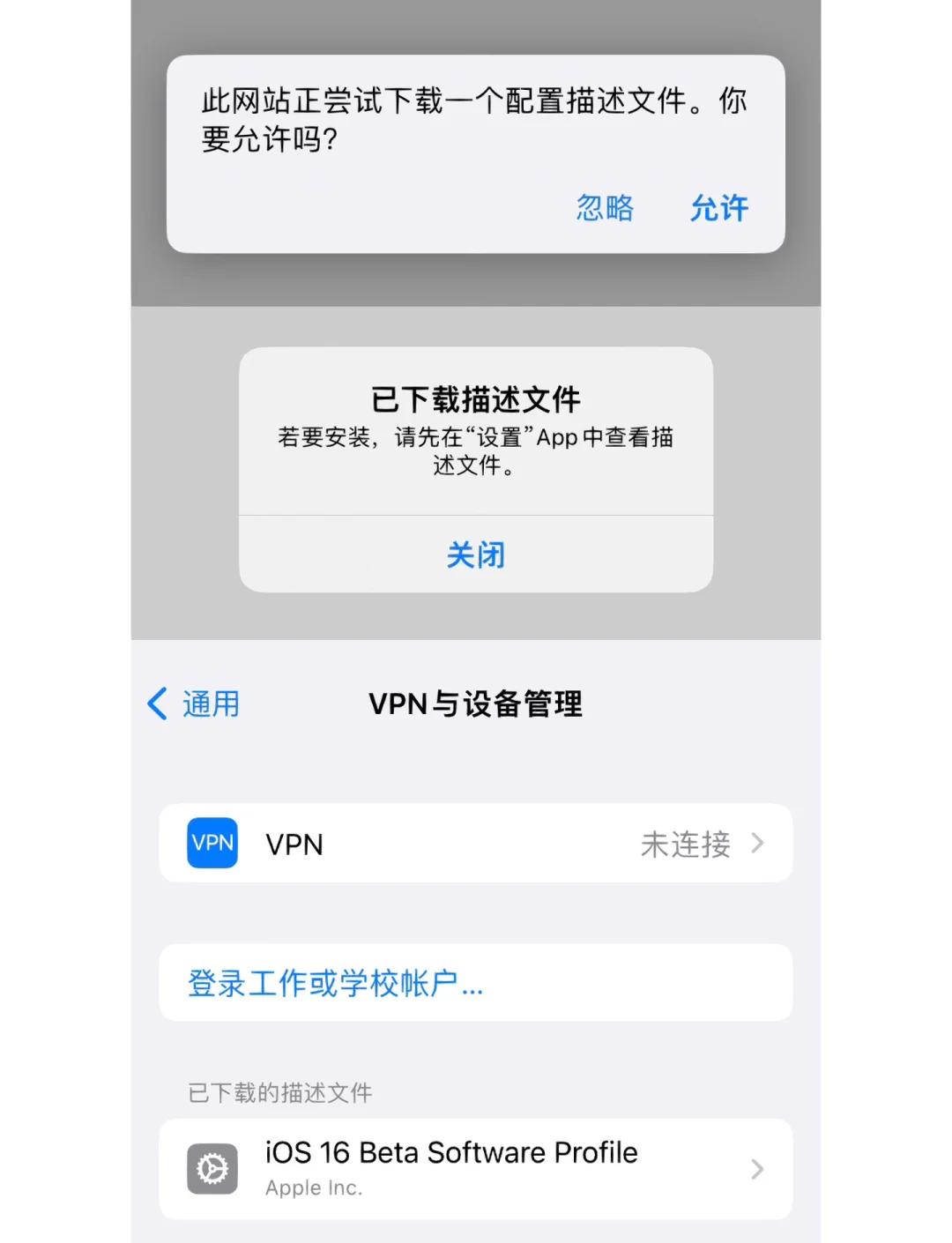 origin平台安装不了,origin平台安装不了怎么办