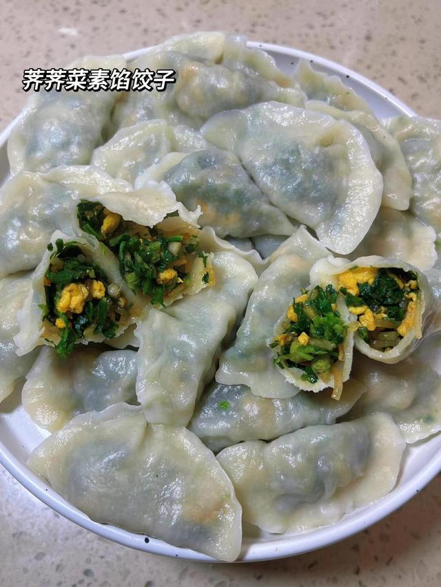 荠荠菜怎么做好吃,荠荠菜怎么做好吃哦