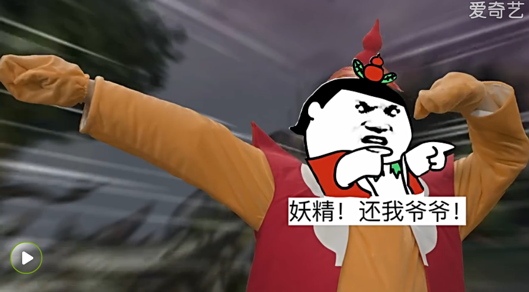 叶良辰是什么梗赵日天,叶良辰赵日天是哪本小说主角