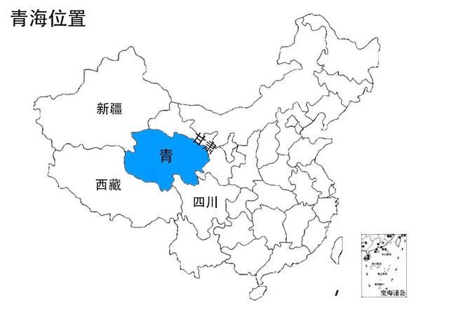 青海市属于哪个省,青海省有几个地级市