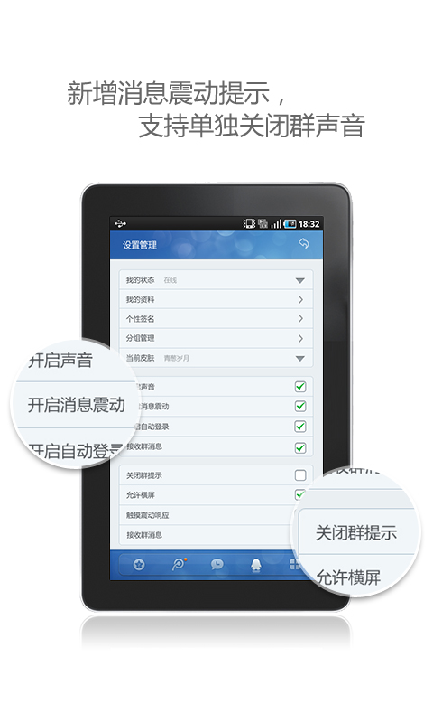 手机上显示hd收费吗,手机上显示的hd是什么意思收费不