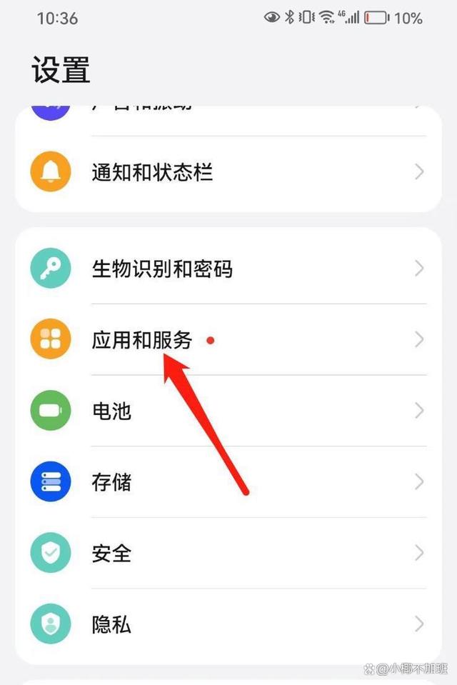 微信分身怎么弄,微信分身怎么弄出来的