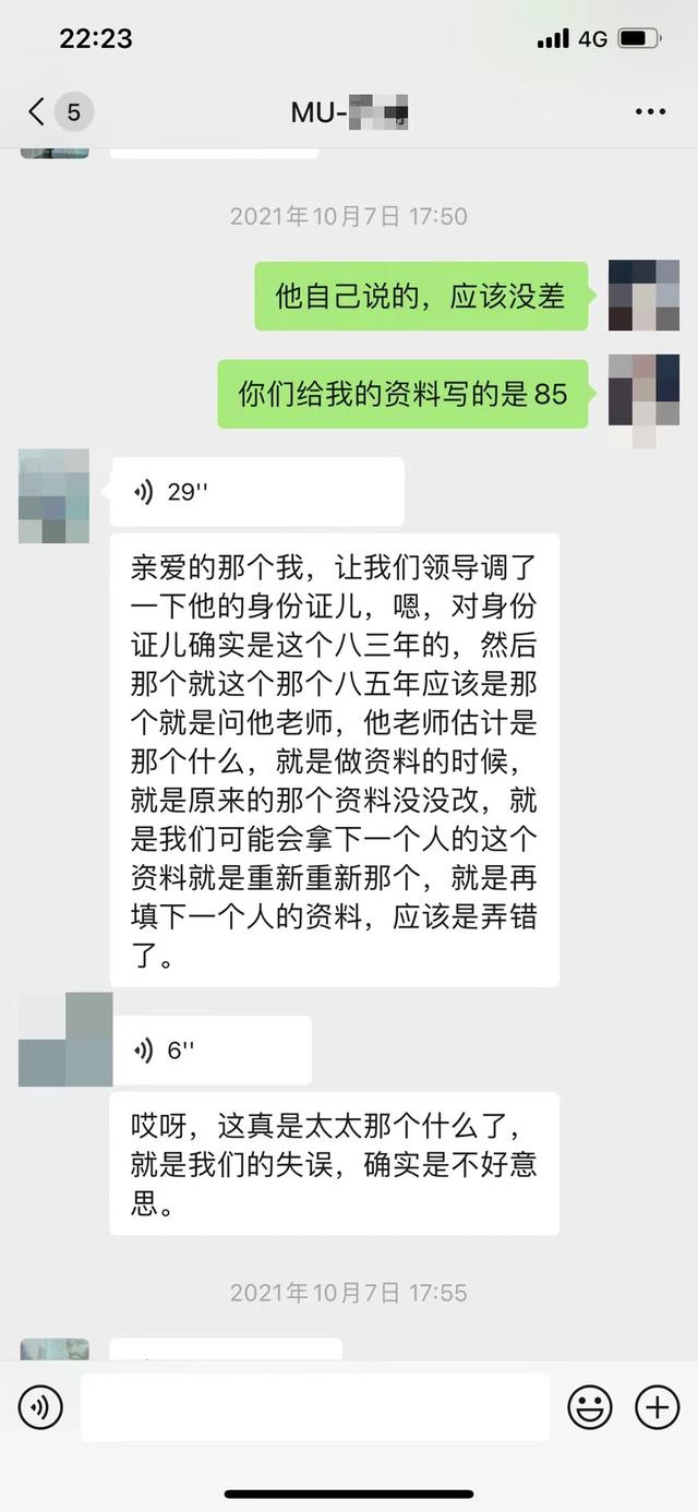 非会员怎么带图评论,非会员怎么带图评论阳光信用