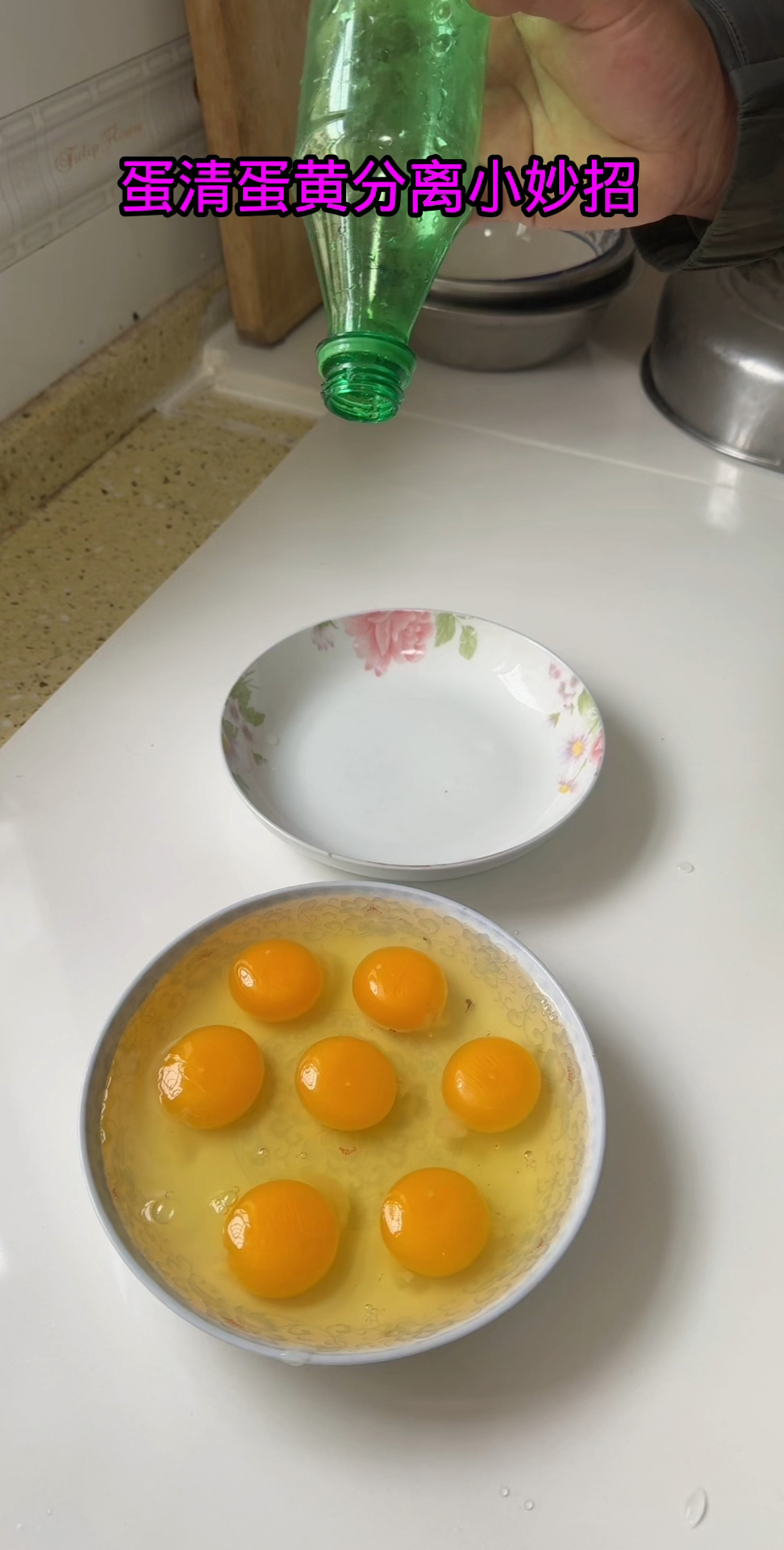 蛋清可以做什么,西瓜汁加蛋清可以做什么