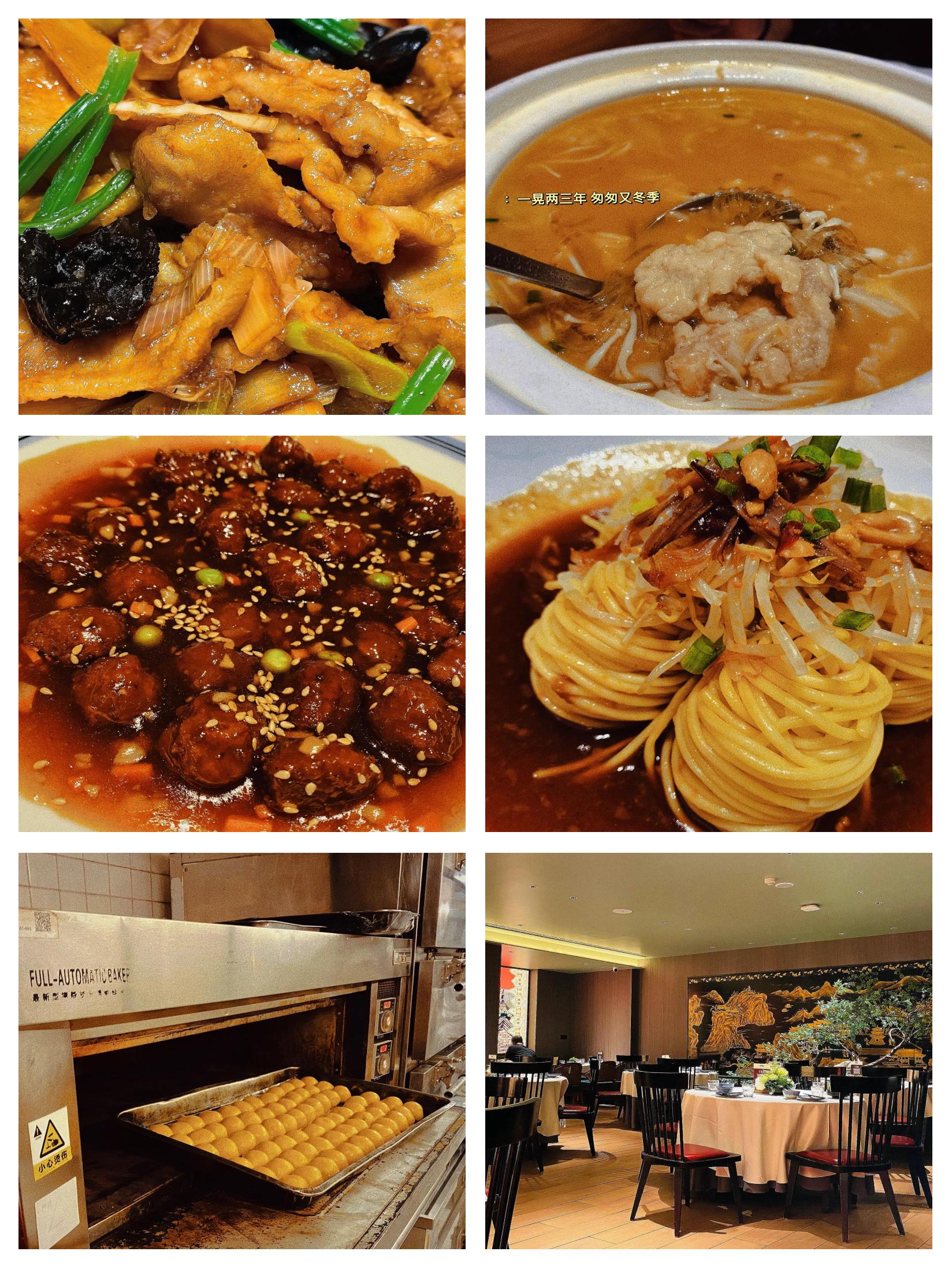 太原美食,太原美食攻略