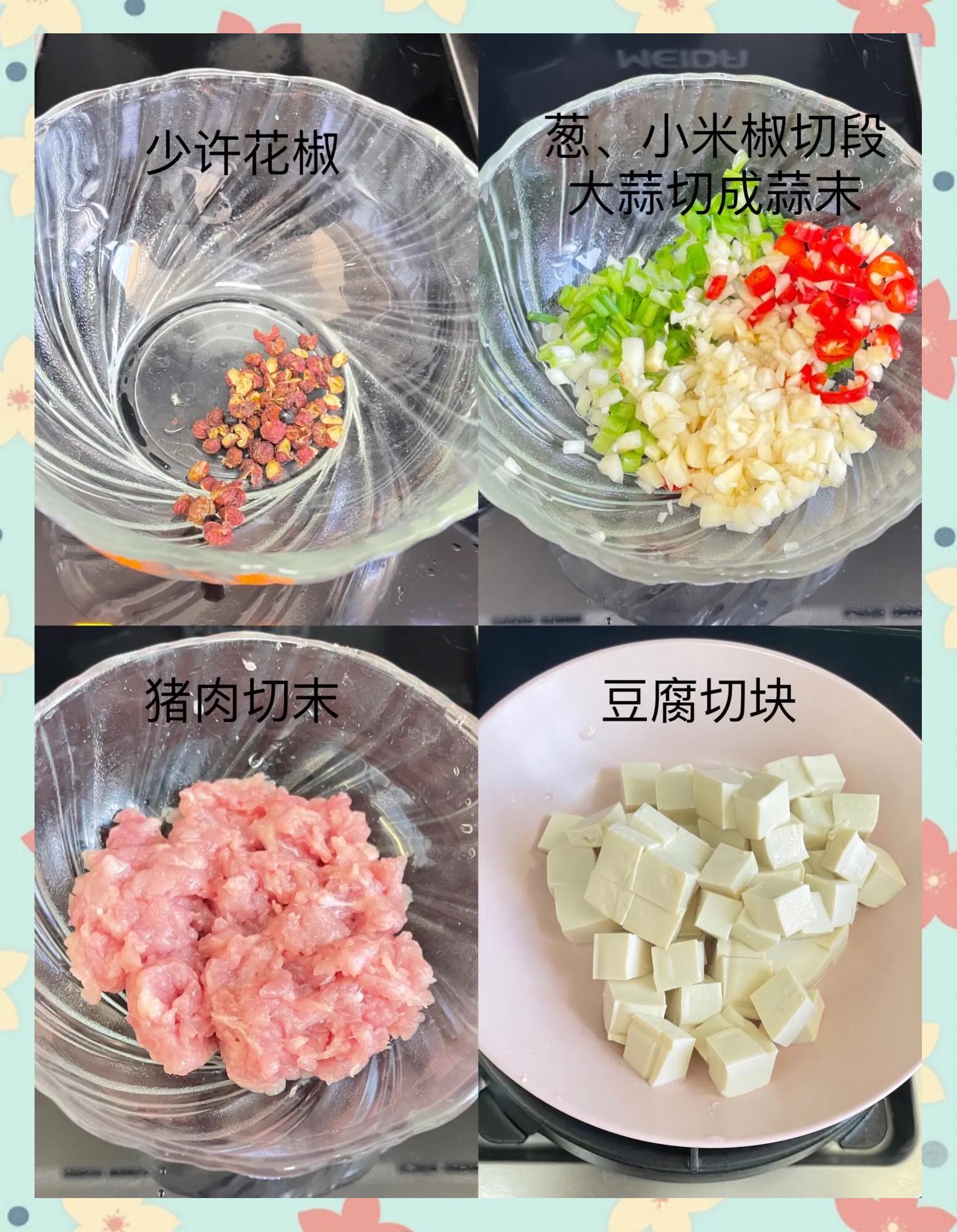 嫩豆腐怎么做好吃,嫩豆腐的做法大全家常