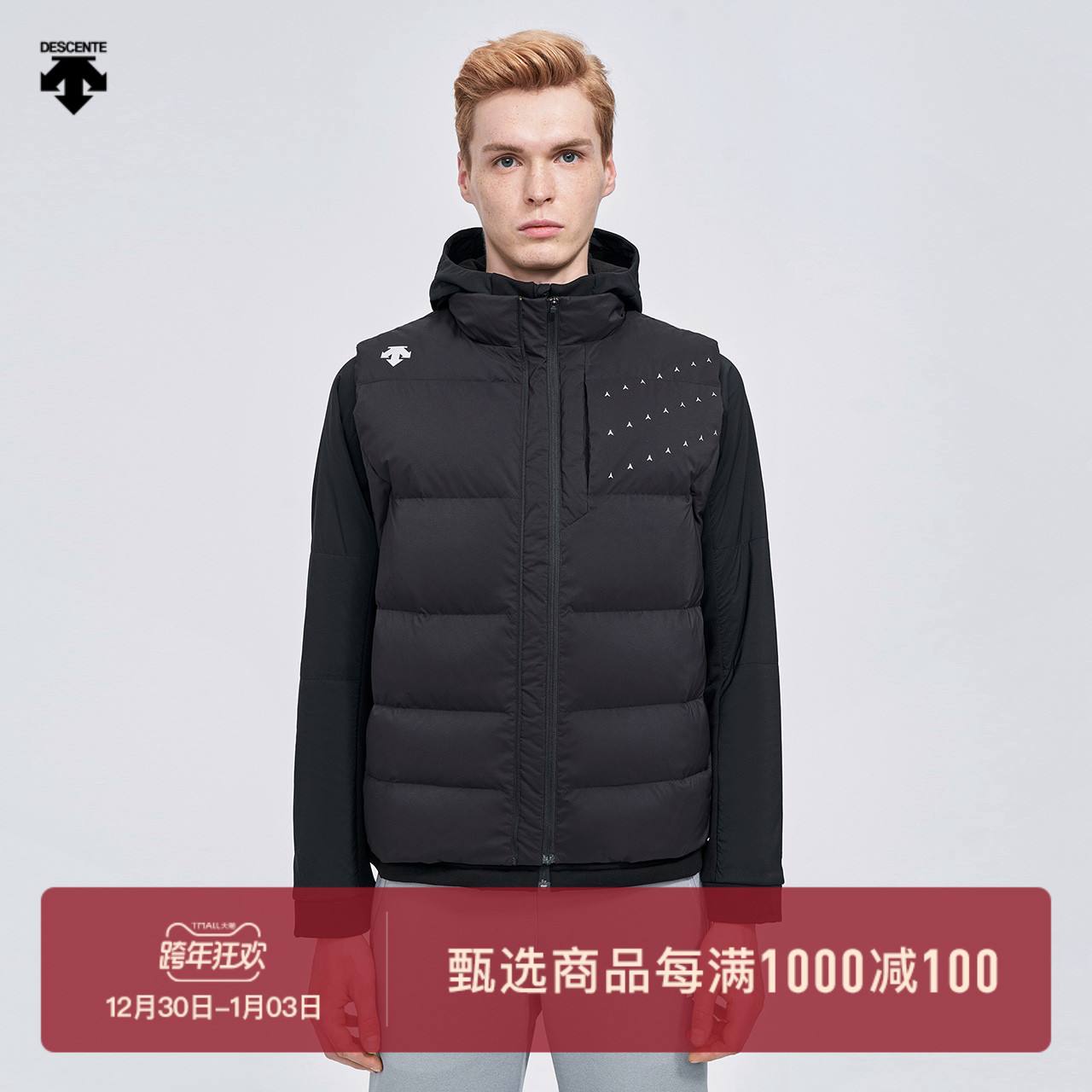 running是什么牌子,qdrunning是什么牌子