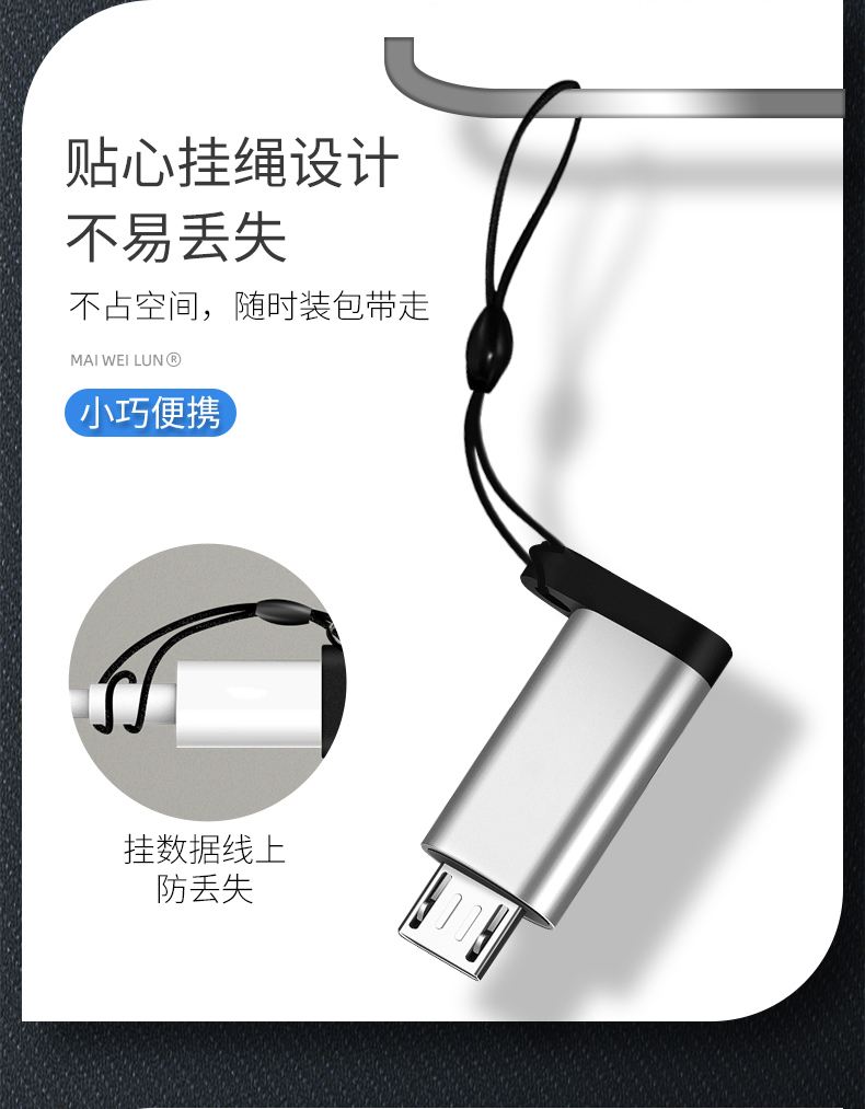 typec是什么意思,typec一般用于什么手机