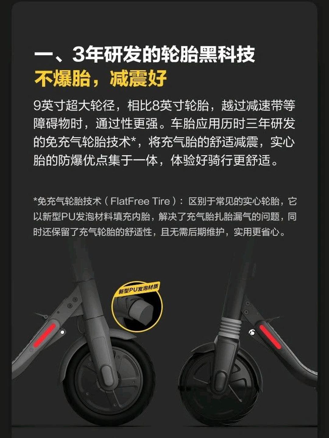 punchline是什么意思,punchline是什么意思网络用语