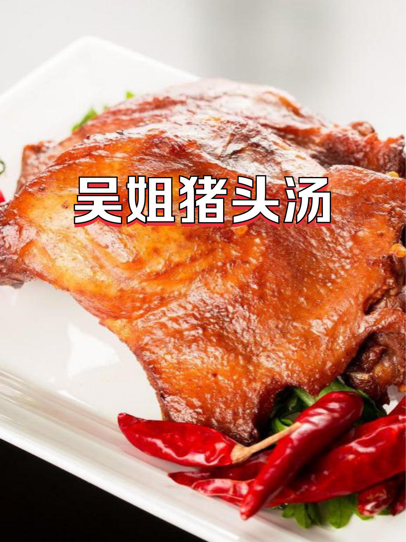 卤肉汤的做法及配料,卤肉汤怎么做卤出来的肉更香一点