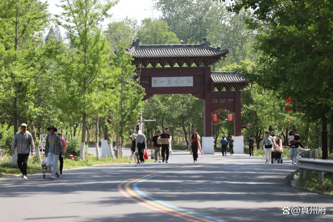 仪征红山体育公园,仪征红山体育公园开放了吗
