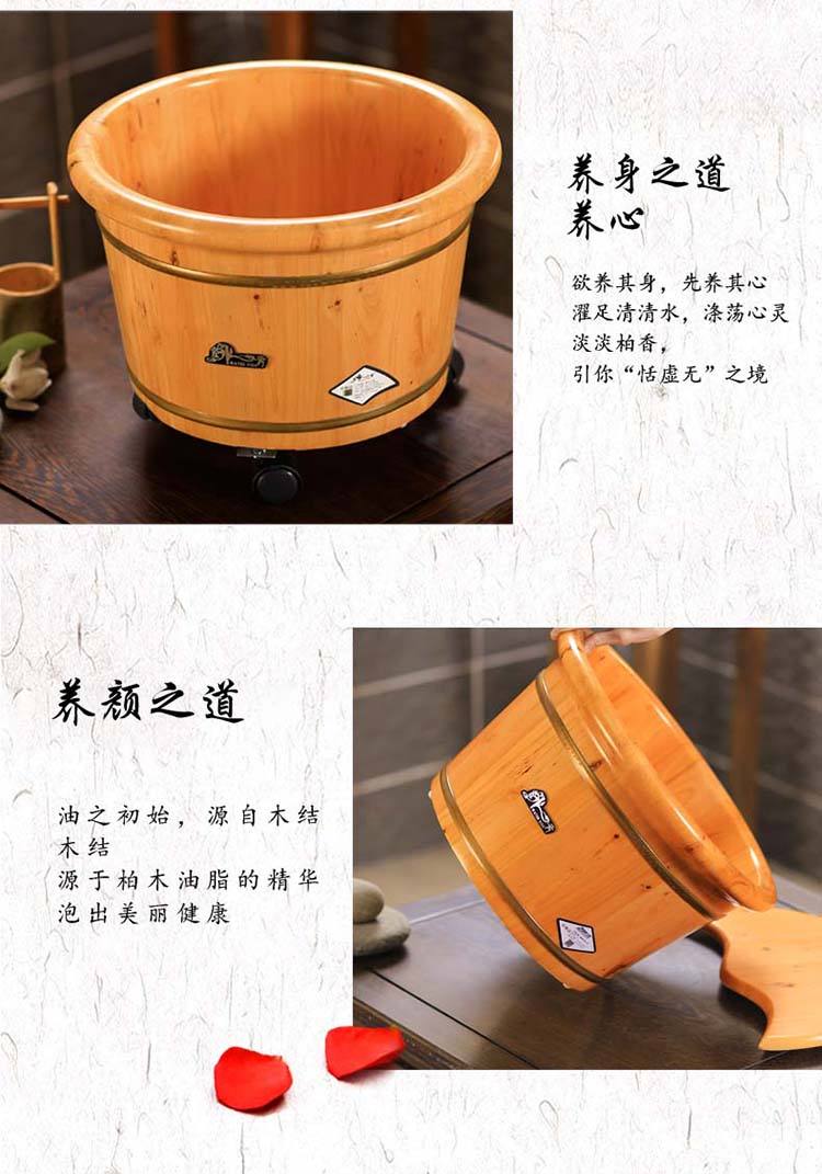 泡脚木桶选什么材质比较好,泡脚木桶选什么材质比较好用