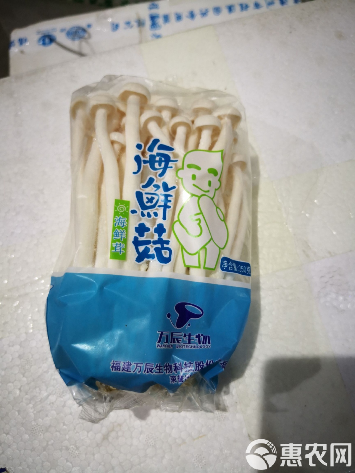 海鲜菇,海鲜菇怎么做好吃