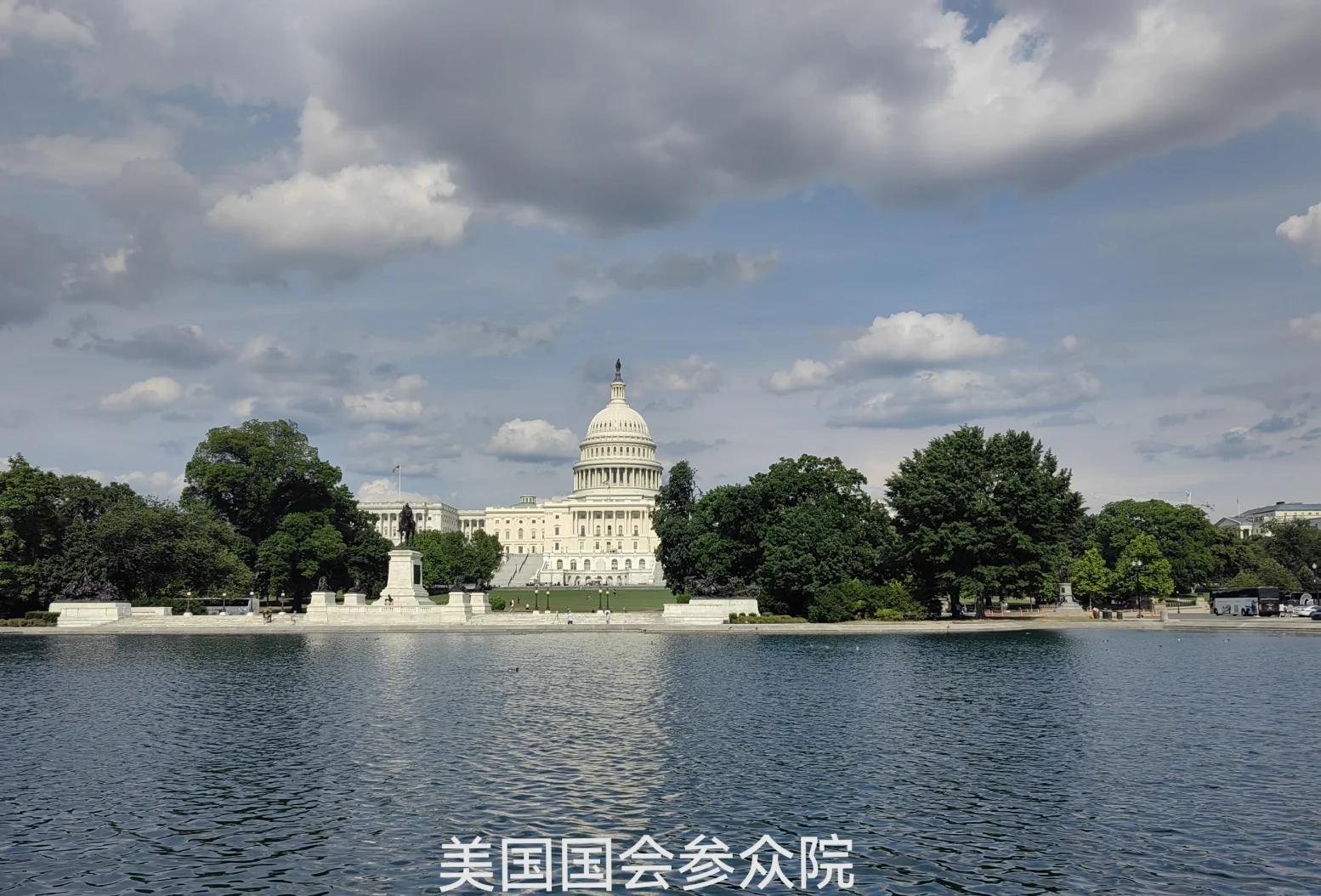 美国首都是哪个城市,美国首都是哪个城市是纽约吗