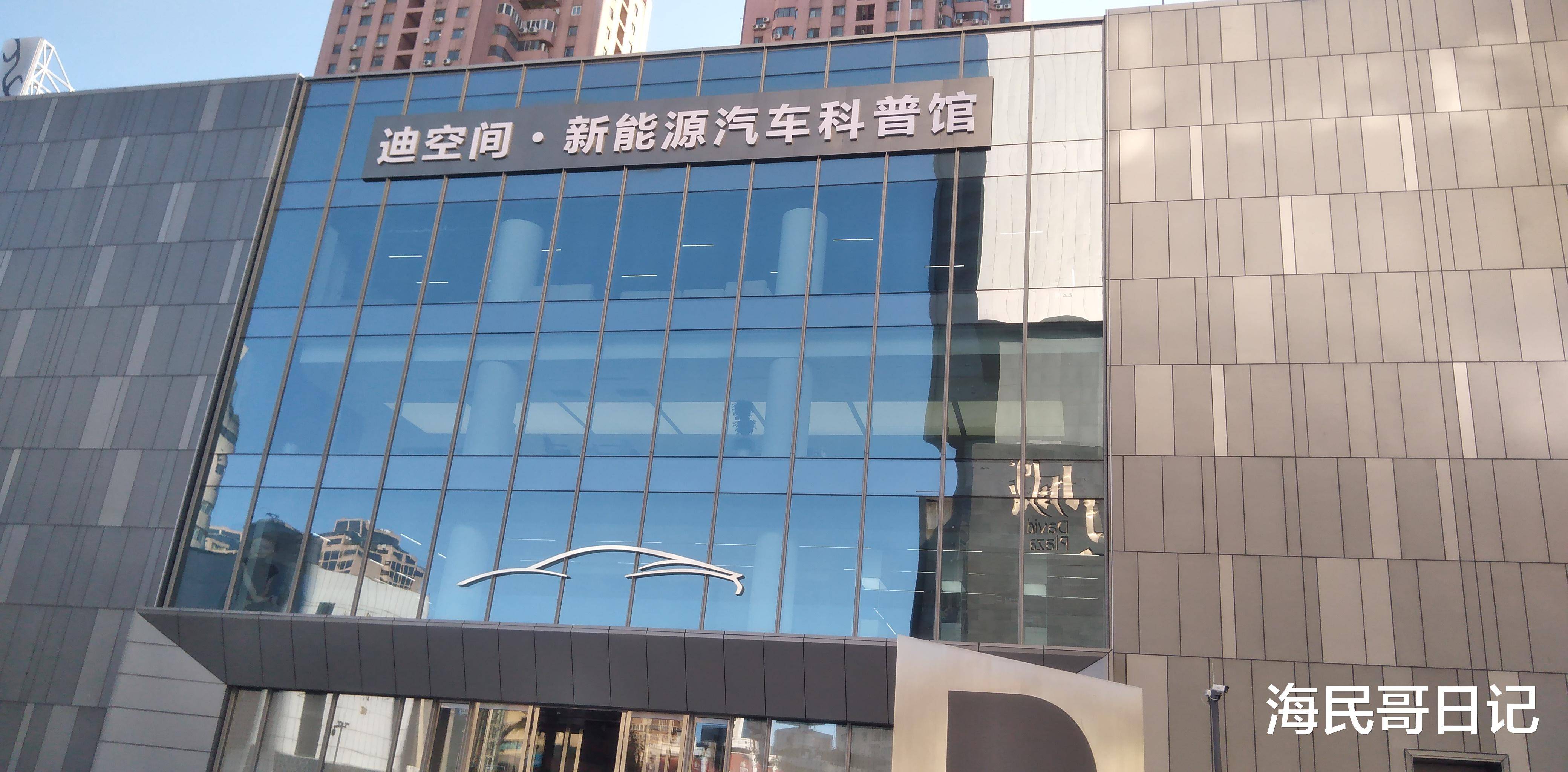 博大汽车公园,博大汽车公园纪念币