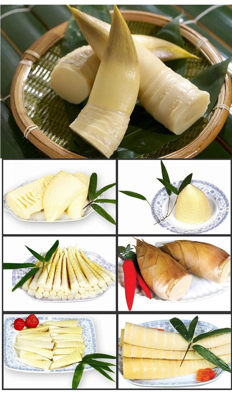 冬笋的做法大全,冬笋的做法大全窍门