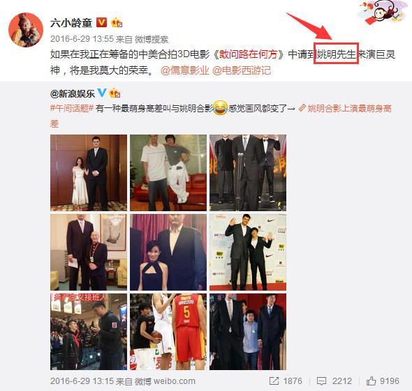 中美合拍,今年下半年中美合拍