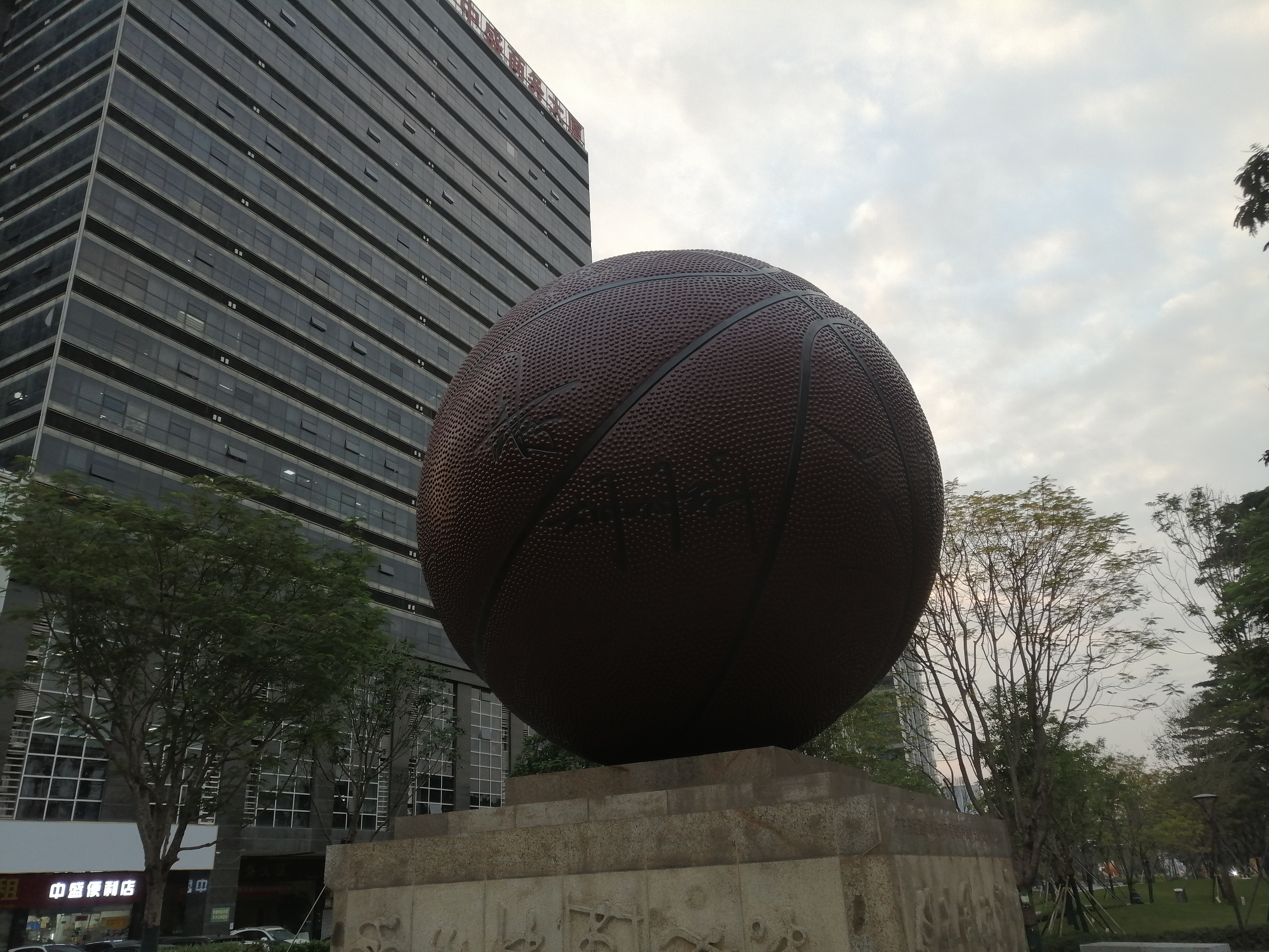 宝联体育公园,宝联体育公园停车场