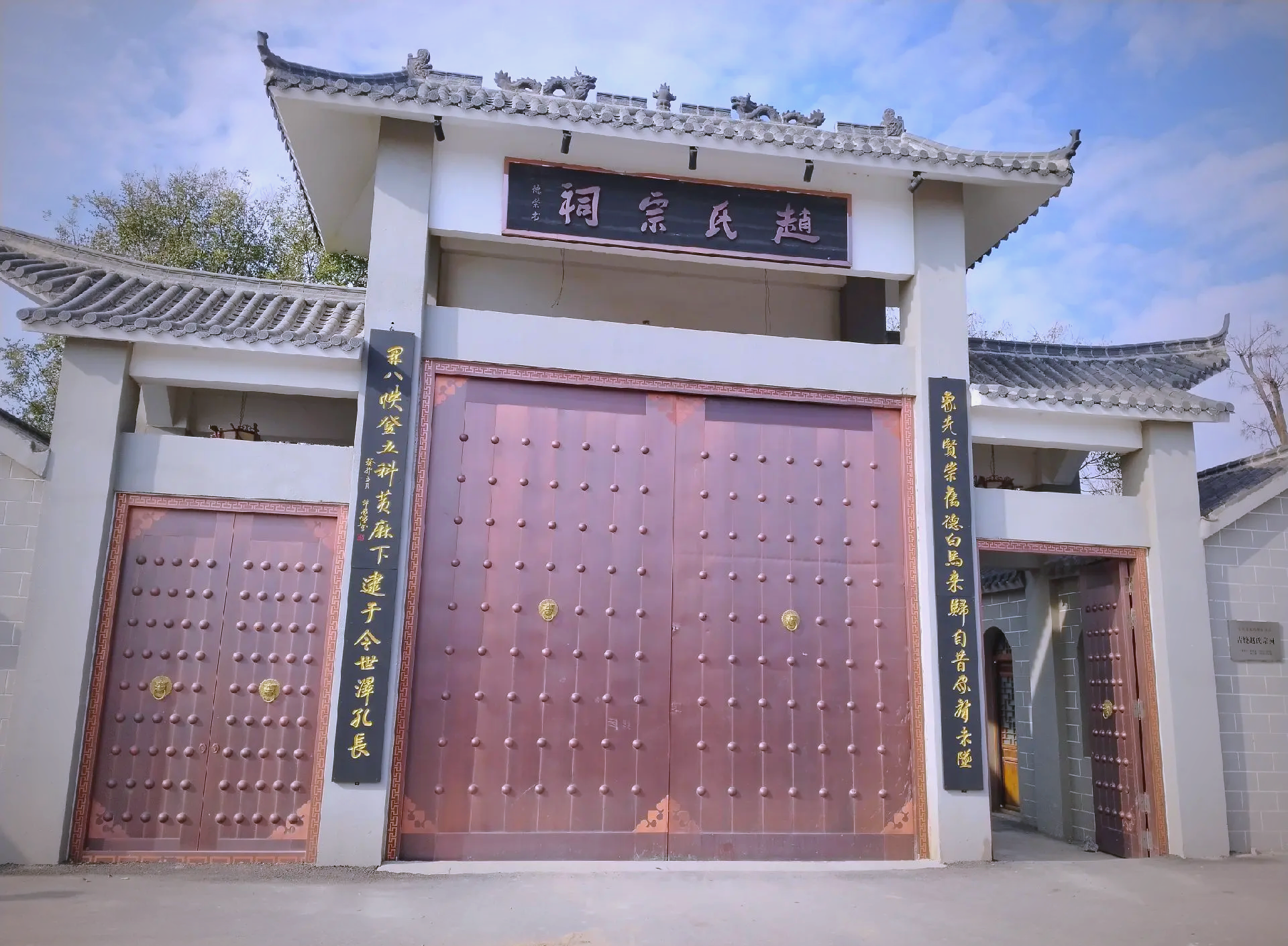 赵氏,赵氏普众酒的功效与作用