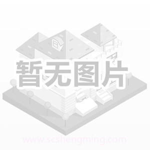 满仓进城结局,满仓进城结局视频