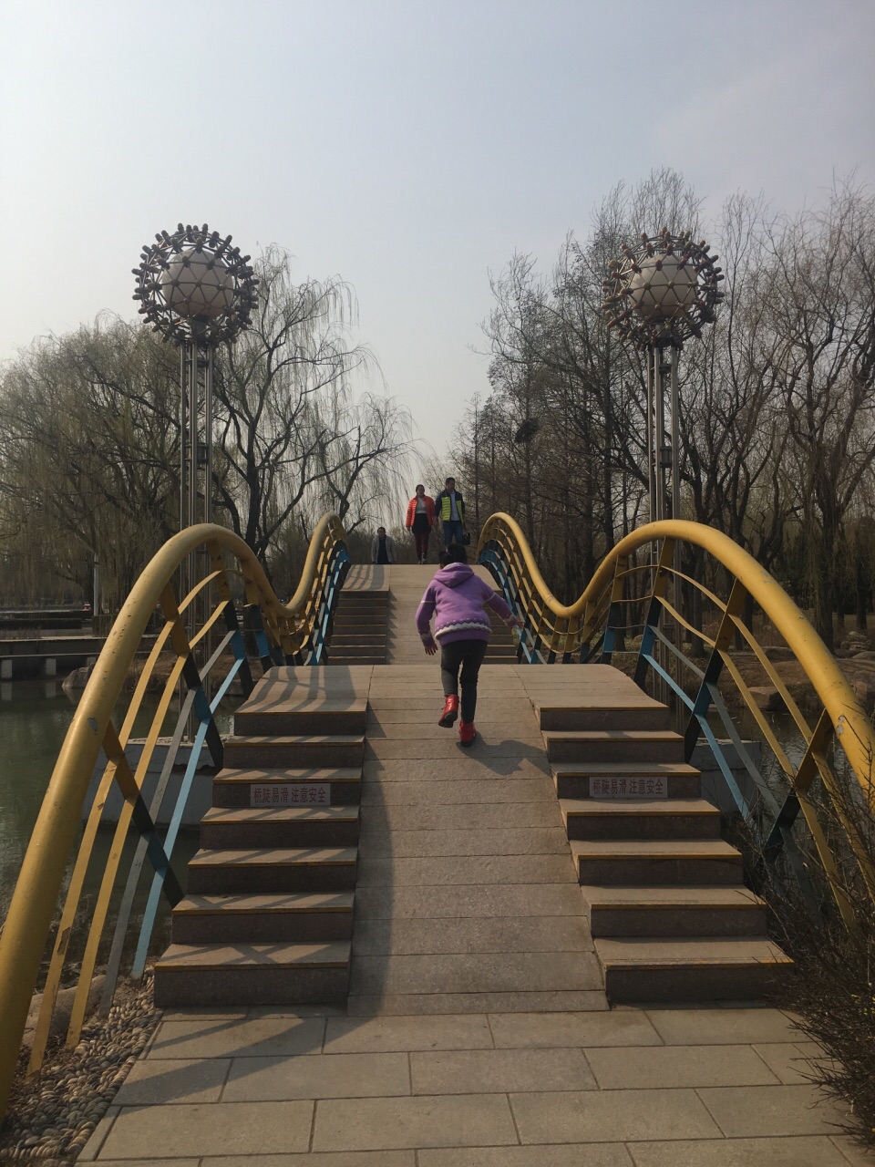 青岛城阳世纪公园,青岛城阳世纪公园图片