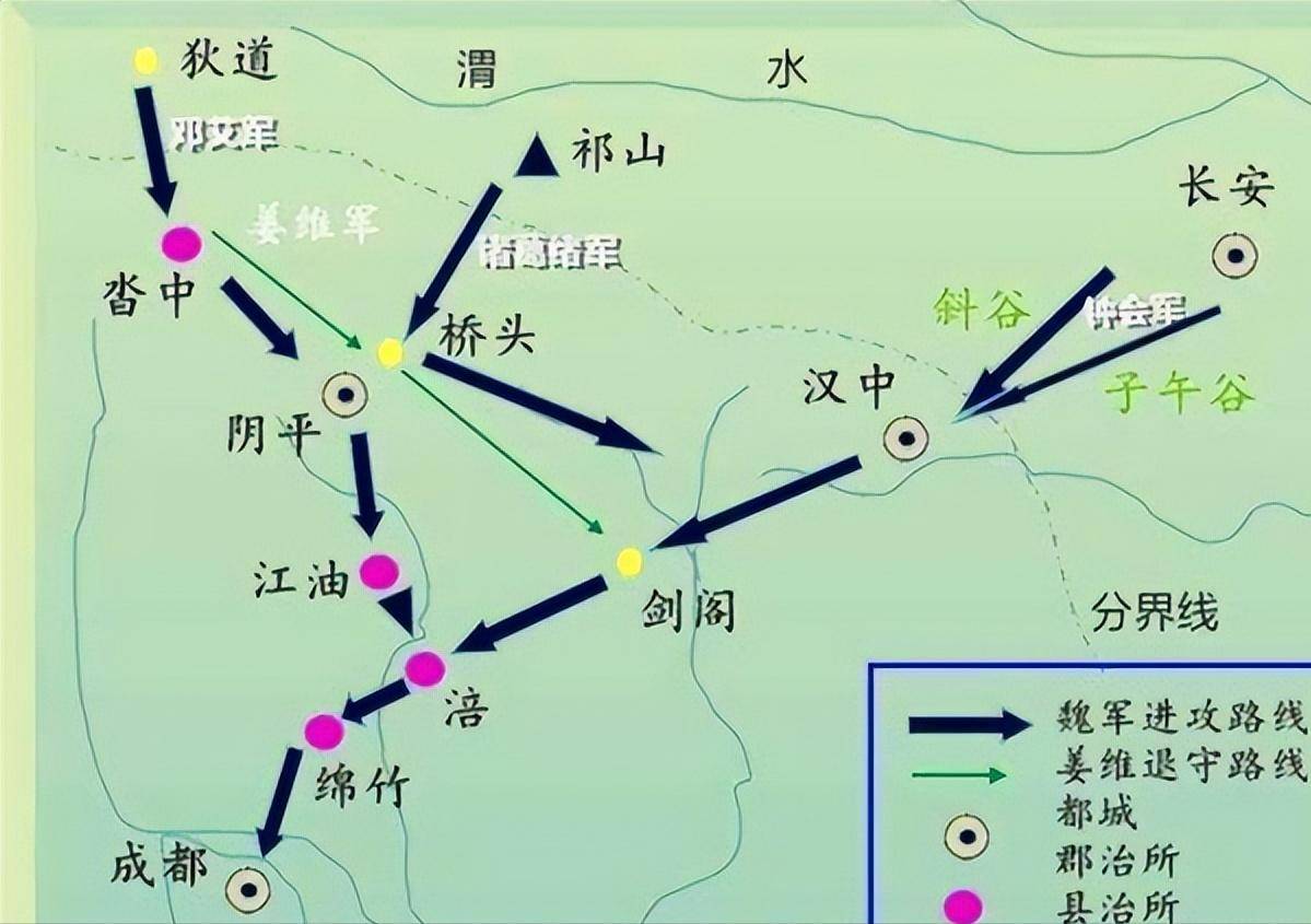雍凉,雍凉是现在的什么地方