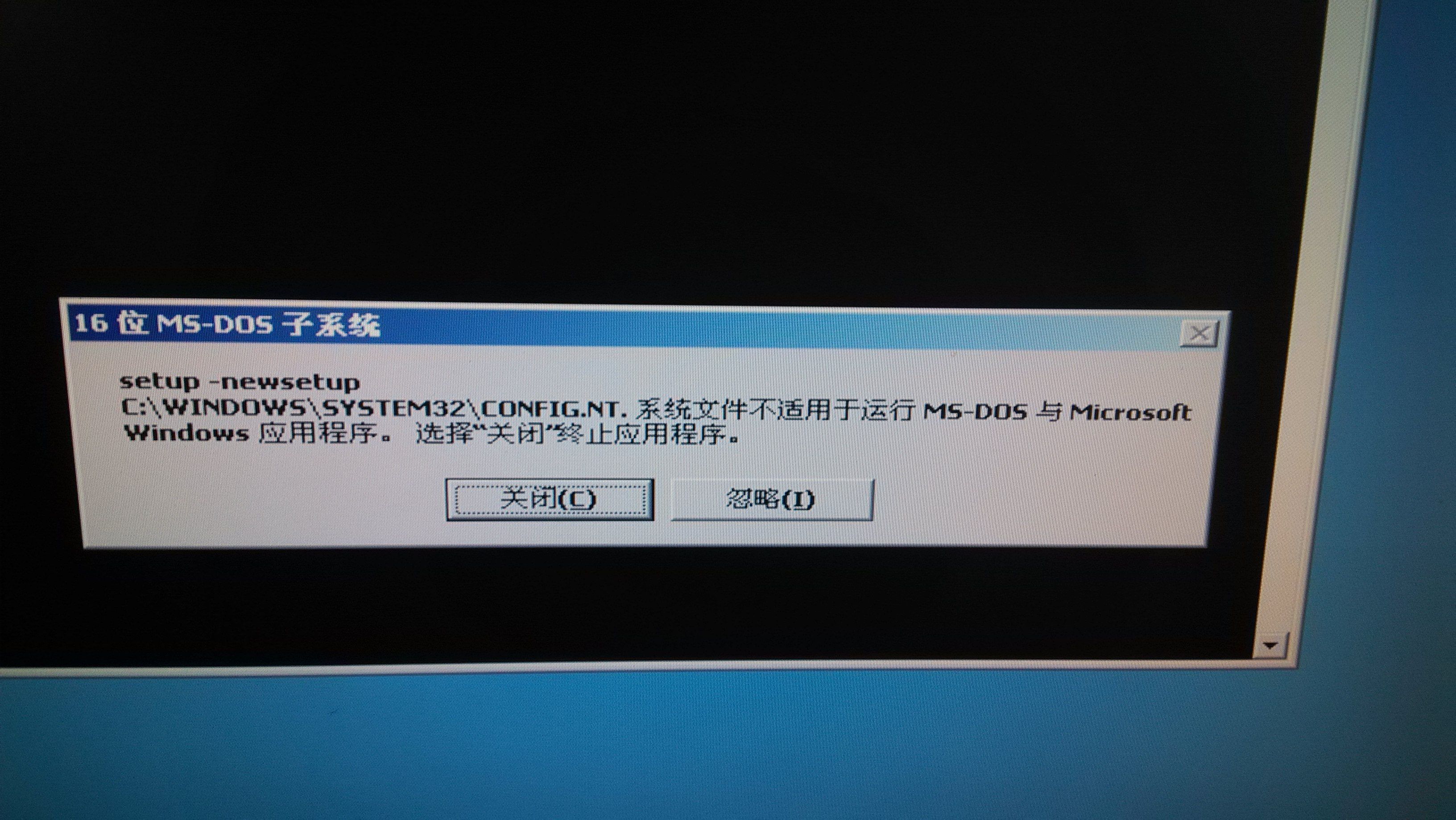 电脑无法进入系统,电脑无法进入系统如何修复