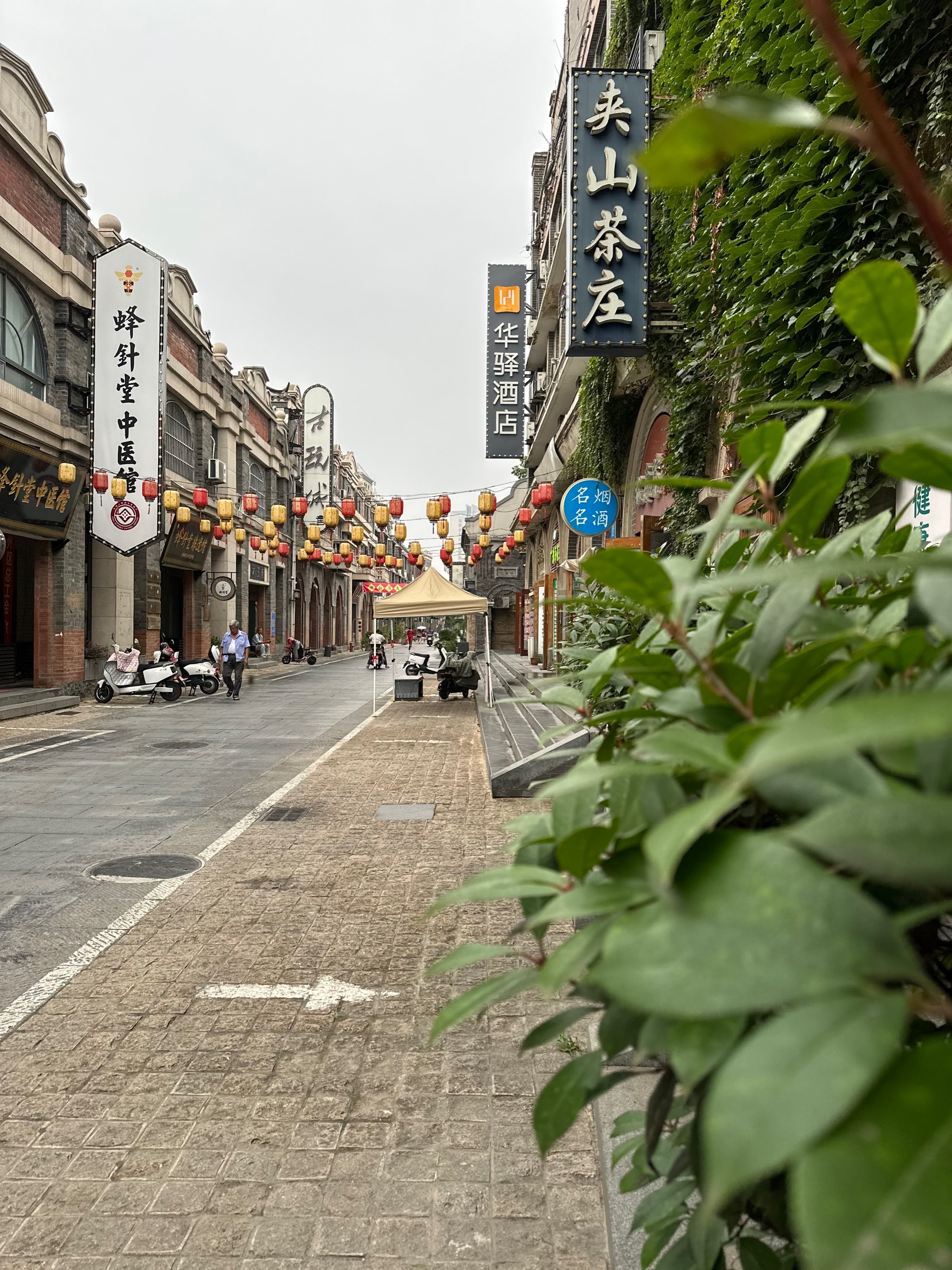 连云港老街,连云港老街历史介绍