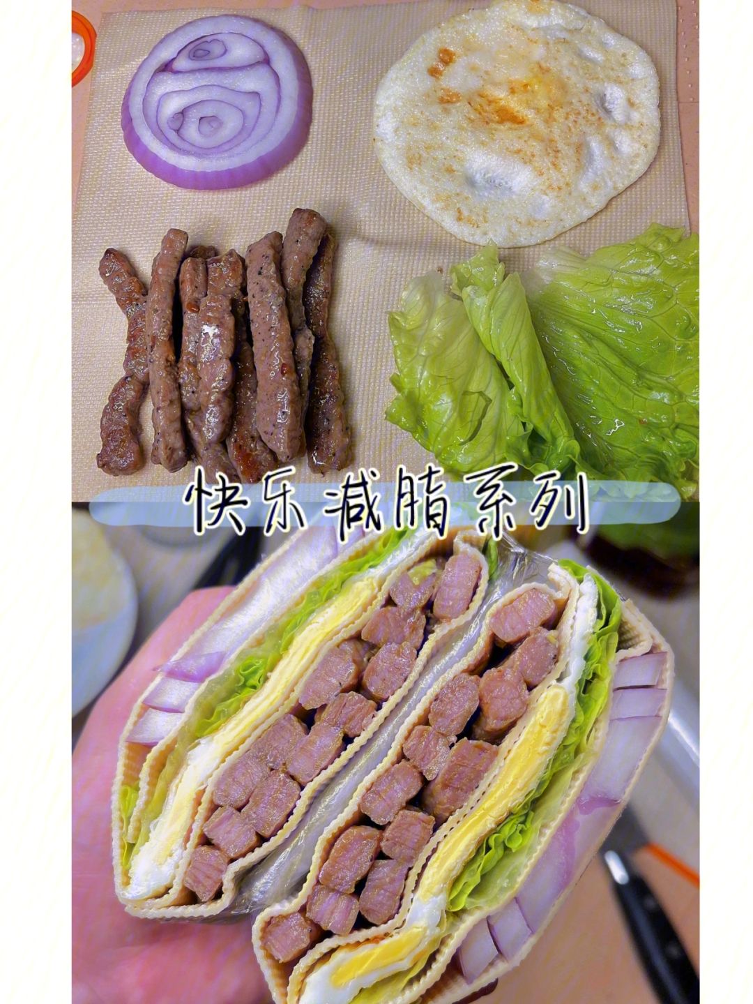 吃我安利什么意思,吃我一颗安利什么意思