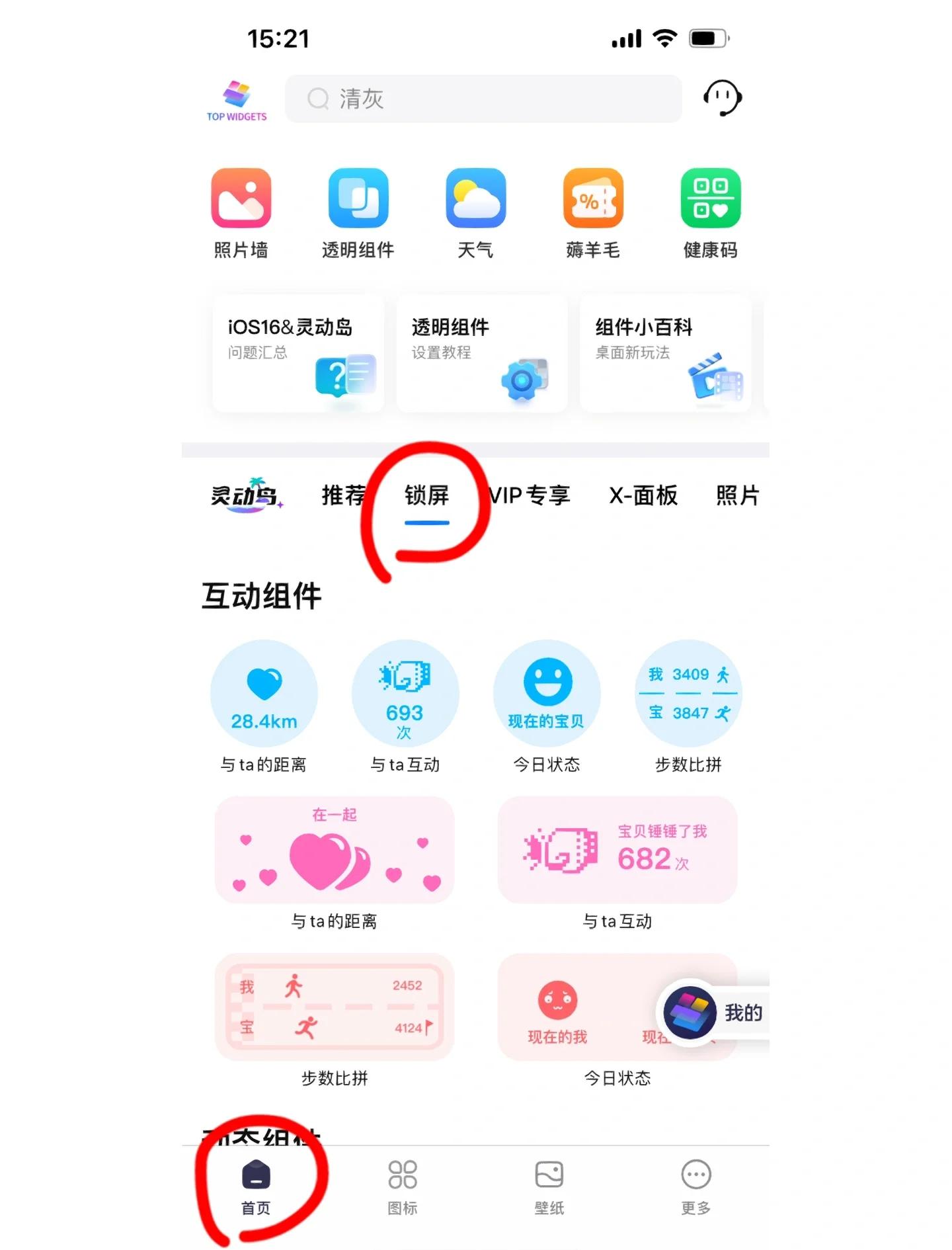 自定义序列怎么设置,自定义序列怎么设置A1到A63