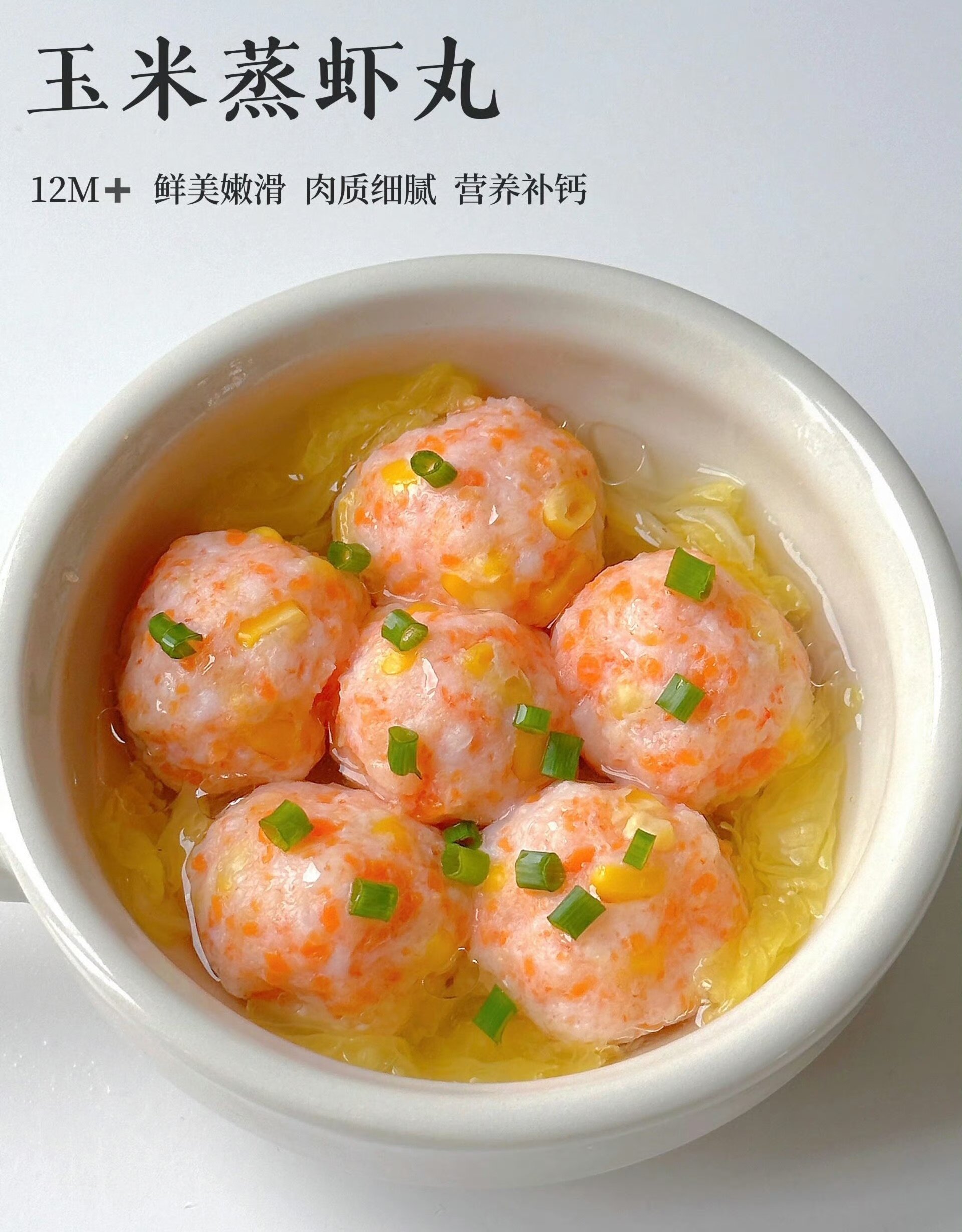 新鲜小虾米怎么做好吃,干虾仁最好吃的5种做法