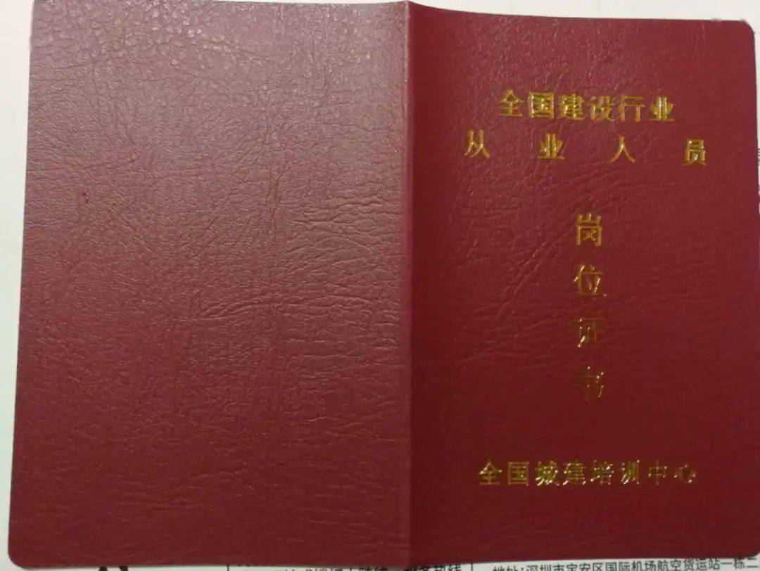 艺人经纪人资格证怎么考,艺人经纪人资格证在哪里报名