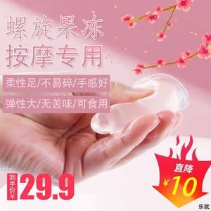 水晶之恋服务怎么做,水晶之恋等服务都是什么