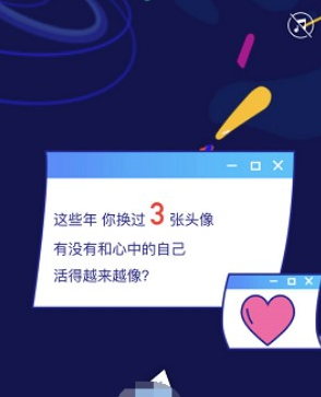 qq个人轨迹在哪里看,个人轨迹如何查看
