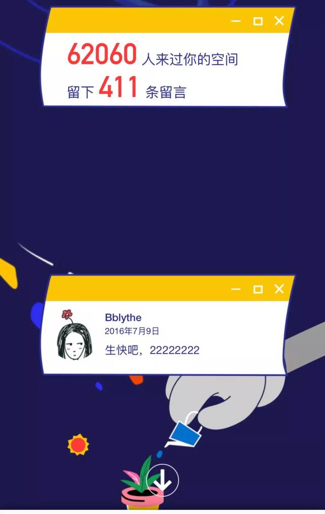qq个人轨迹在哪里看,个人轨迹如何查看
