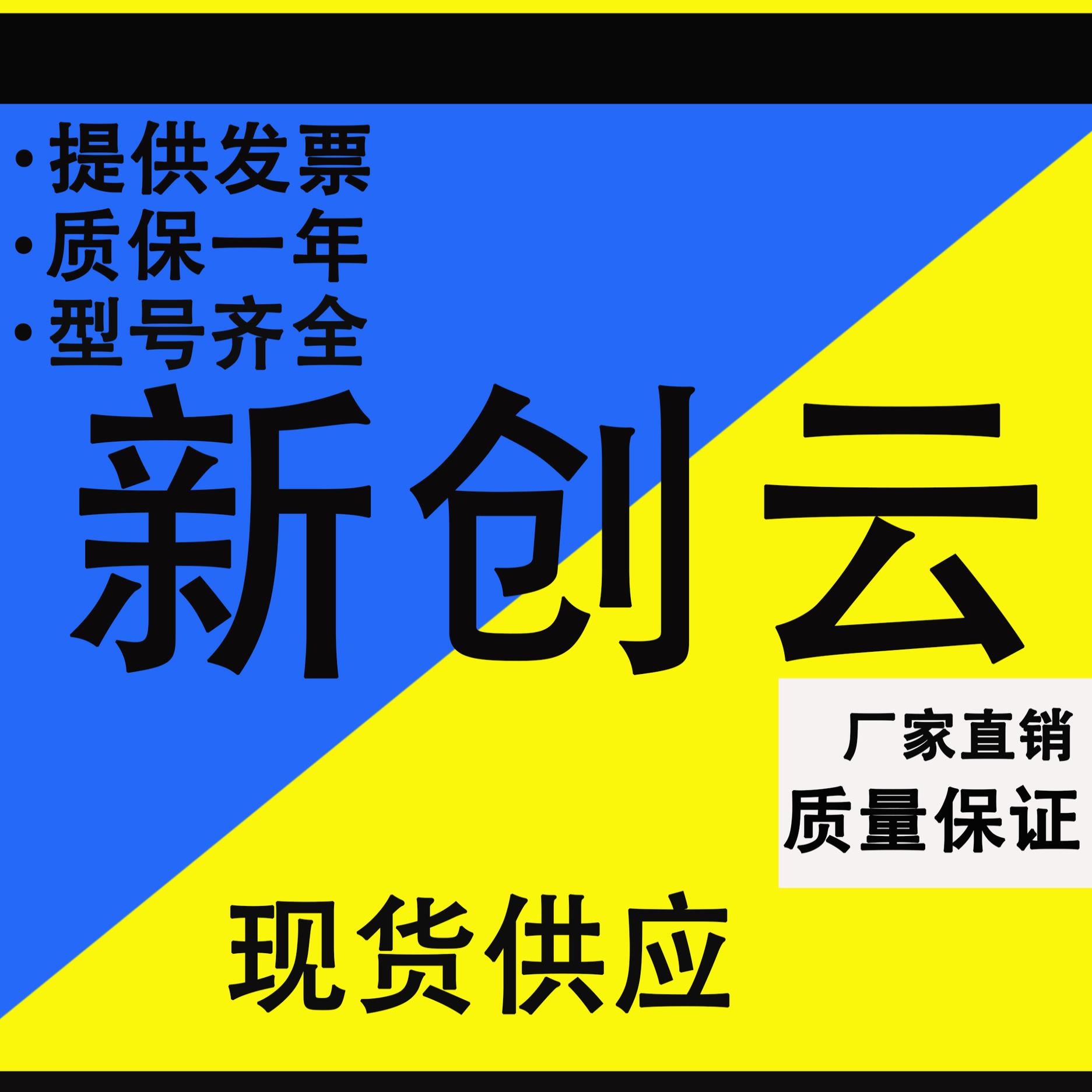 i57200u属于什么级别,i57200u相当于几代i5