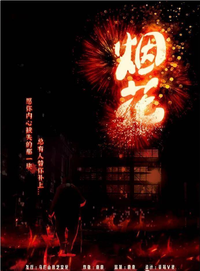 死寂结局什么意思啊,死寂结局什么意思啊网络用语