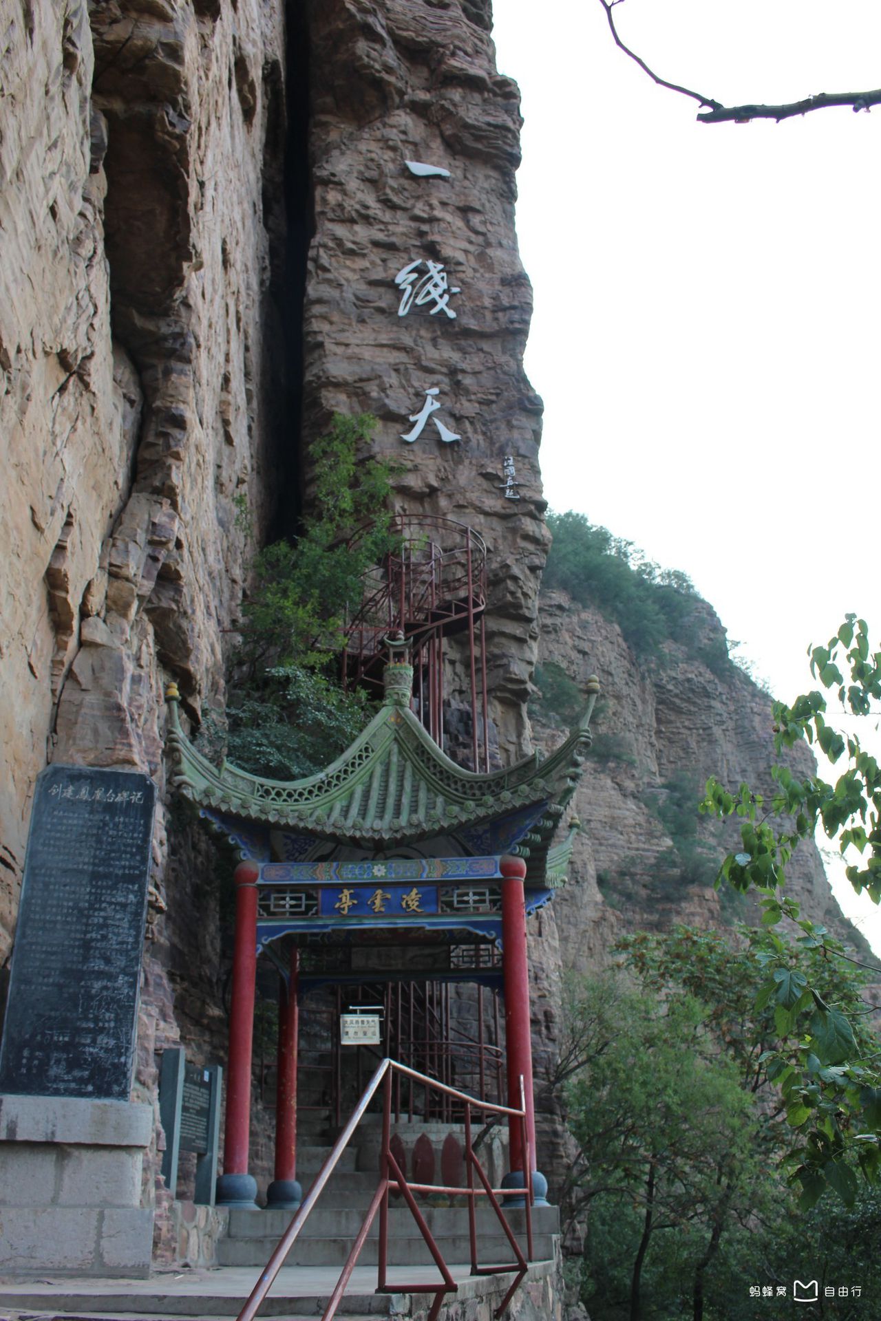 安阳旅游景点大全,河南安阳旅游必去十大景点