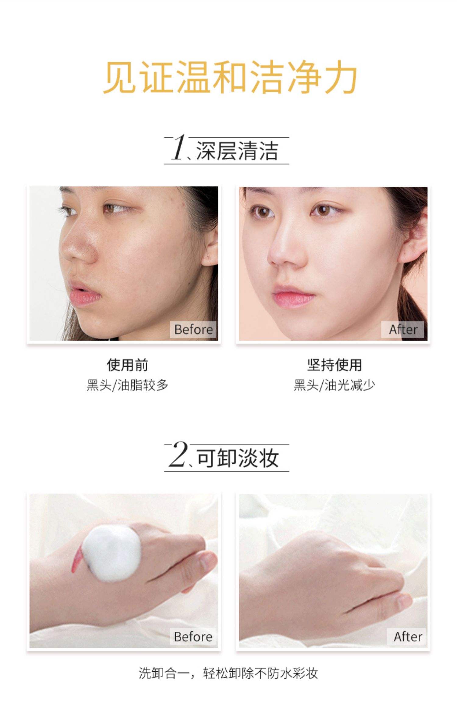 自然兰护肤品怎么样,自然兰护肤品怎么样啊