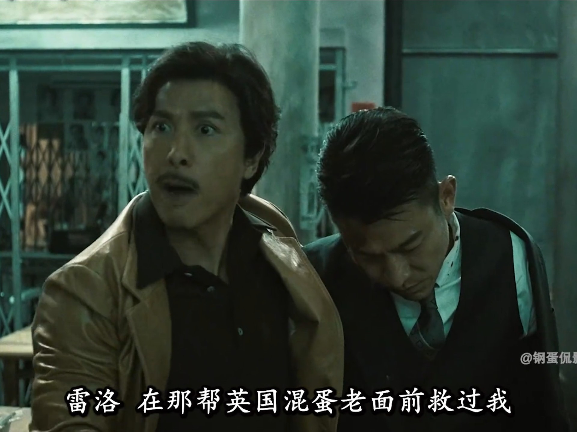 追龙大结局,追龙大结局在线观看