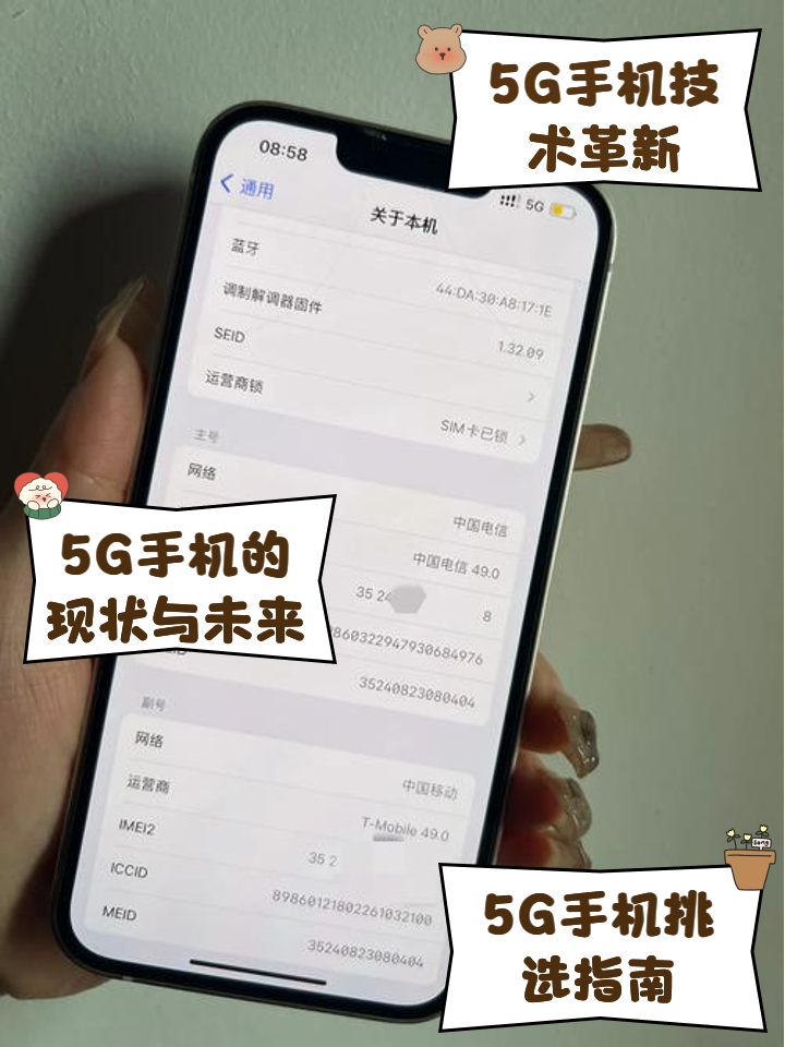 手机volte开关在哪,华为怎么打开volte开关