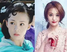 杨天宝什么梗,杨天宝和江玉燕