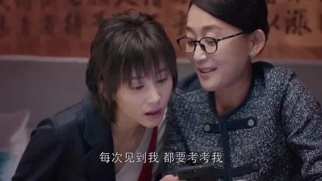 欢乐颂原著结局,欢乐颂原著结局详细