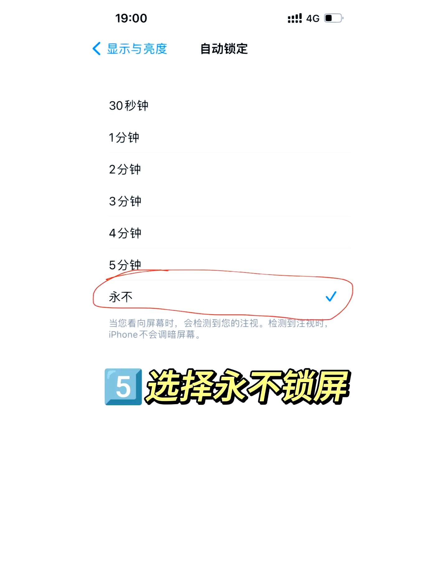 为什么电脑无法连接手机热点,为什么电脑无法连接手机热点 出现无法连接到这个网络